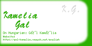 kamelia gal business card